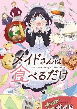 冷门佳片修复重映 高清免费影视大全